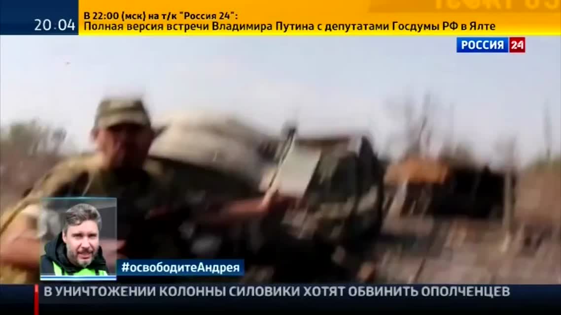 УКРАИНА НОВОСТИ Ополченцы ДНР захватили полковника украинской армии 2014