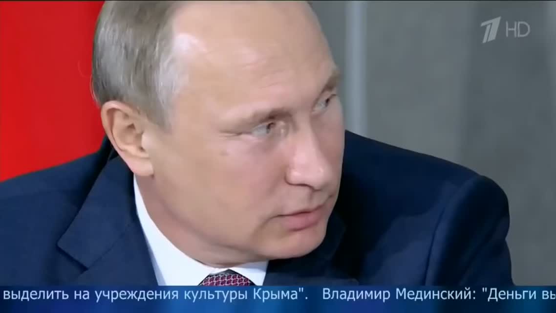 Путин - Где деньги на Крым