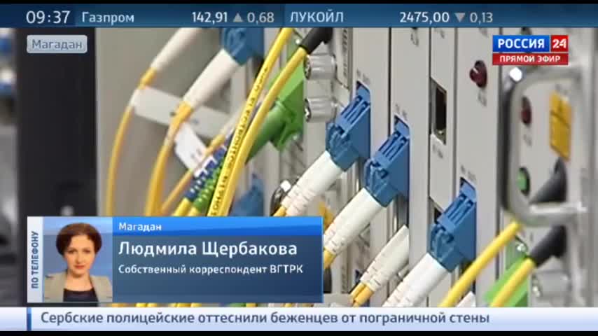Оптоволоконные линии в Магадане соединят с подводным кабелем