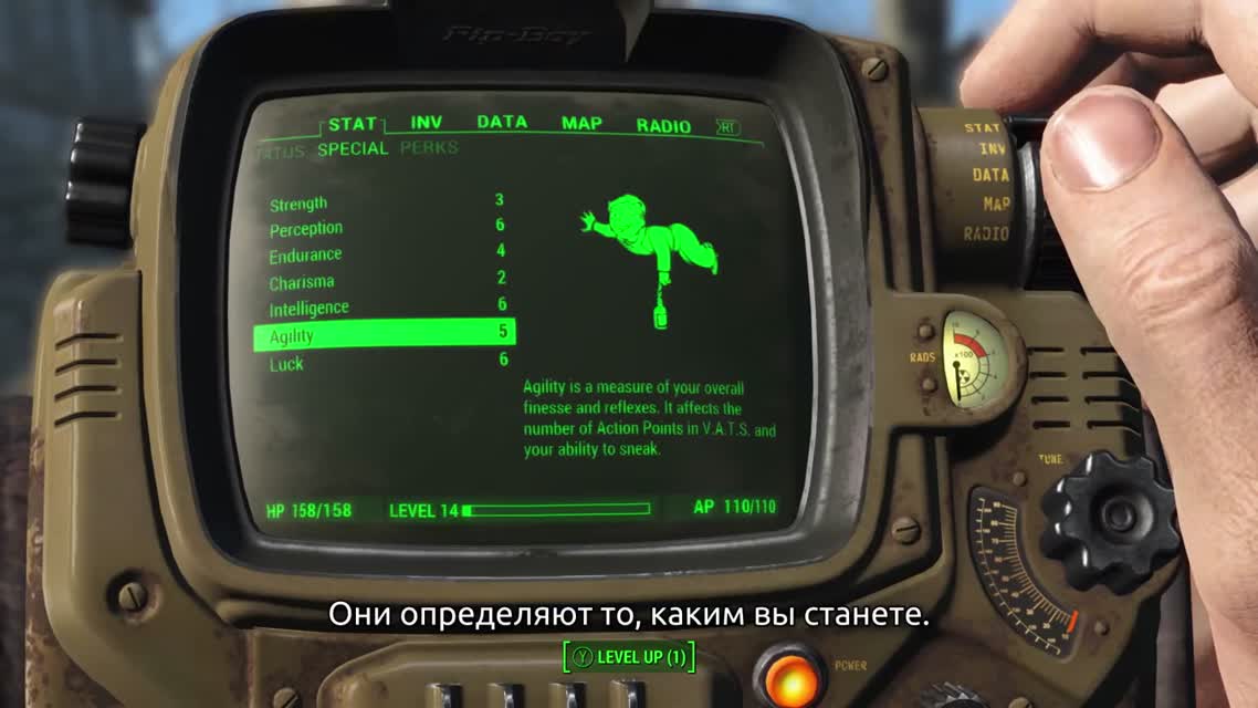 Fallout 4 — Система развития персонажа  (HD) на русском