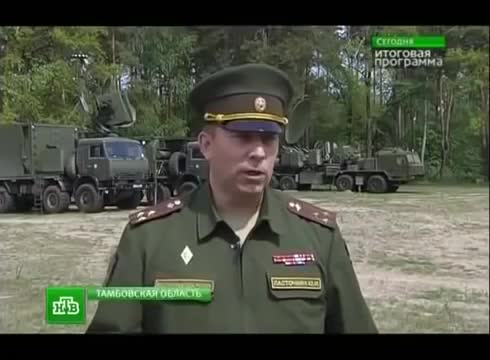 Как Российские Военные Прикалываются Над США
