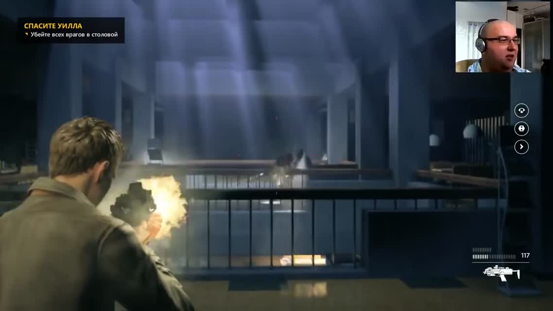 Quantum Break - настоящий оргазм от создателей Max Payne и Alan Wake