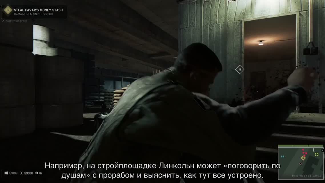 Mafia 3 — Разборки и братки! На русском! (HD)