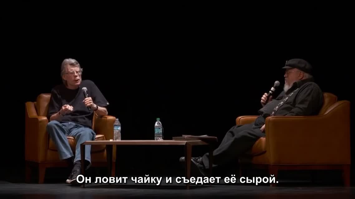 Стивен Кинг и Джордж Мартин в Зачарованной Стране (русские субтитры)