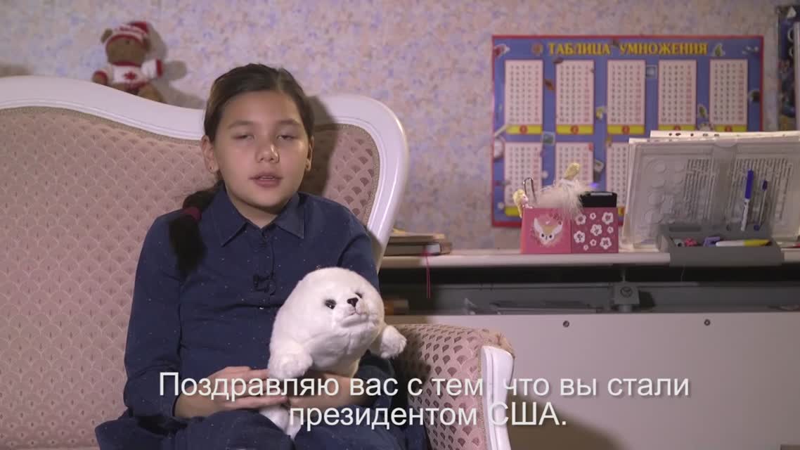 Russian daughter congratulates Trump  Русская дочка поздравляет Трампа